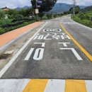 우천경로당 이미지