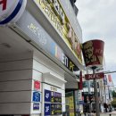 거봉약국 이미지