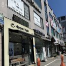 후니헤어 이미지