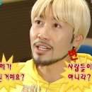 고마 이미지