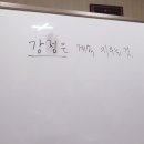 사단법인 경기장애인부모연대 이미지