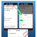 피시태그 이미지