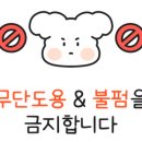 신지약국 이미지