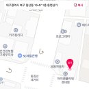 세븐일레븐침산트루엘점 네이버블로그