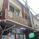 중앙대로2 이미지