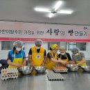 매현 경로당 이미지