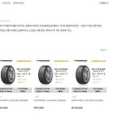 티스테이션 산호점 이미지