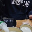 뼈대있는매운갈비찜 이미지