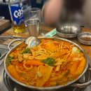 마포전골