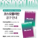 덕원유통 이미지