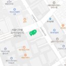 미즈노구로W몰점