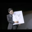 2024년 송년의 밤 특별 콘서트 | 수원 삼성전자 송년의 밤 기업행사 초청 마술공연 후기