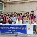 홍천떡볶이 이미지