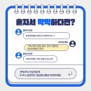 비바마케팅