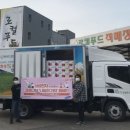 경기급식특판 이미지