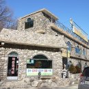 찬우물약수터 이미지