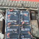 의성밧데리 이미지