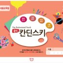 보람홍익미술학원 네이버블로그