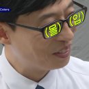 두산밧데리 | 잠실야구장 1루 네이비석 312블럭 21열 시야 및 두산 vs NC 2025 렛두로 씨리즈 직관 후기