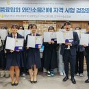 전원 이미지