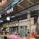 농가축산정육점 이미지