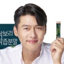 보리보틀 네이버블로그