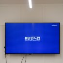 유어쏨 - 강남구 강남대로 364 | 유어쏨