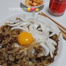 고기가 맛있다는 24시간 무인 정육점 삼전동 느티각 후기