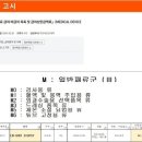 조은메디컬의원 이미지