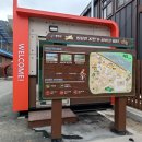 방림면사무소 이미지