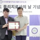 (의)장산의료재단 이춘택병원 이미지