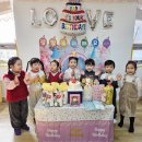 [지혜반] 다겸아~생일축하해^🌹🎂/꾸미노리 이미지