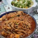 계룡 현지인 찐맛집 진성아구찜 :: 아구찜 중 (살로만) 포장 내돈내산 후기