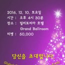 유사나드림 - 용인시 기흥구 | 유사나드림