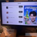 우정담 | 울산 소고기 맛집 우정담 후기요(강추)