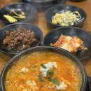 맷돌로만 양재점 이미지