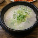 서울집설농탕