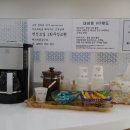 대성자동차서비스 네이버블로그