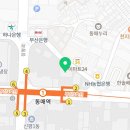해돈복집 네이버블로그