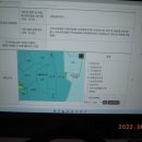 김삿갓면-19 이미지