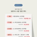 안녕필라테스 - 창원시 마산회원구 호계본동로 11 | 안녕필라테스