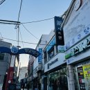 이한규치과의원 이미지