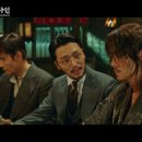 선샤인안경원 이미지