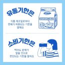 고암중학교 이미지