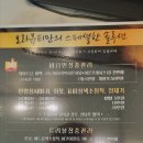 보라뷰티 네이버블로그