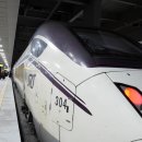 주식회사경기고속 이미지