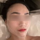 수디끌스킨