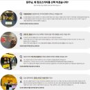 컴포즈커피압구정