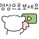 에요펍 이미지