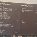 콩앤티 네이버블로그